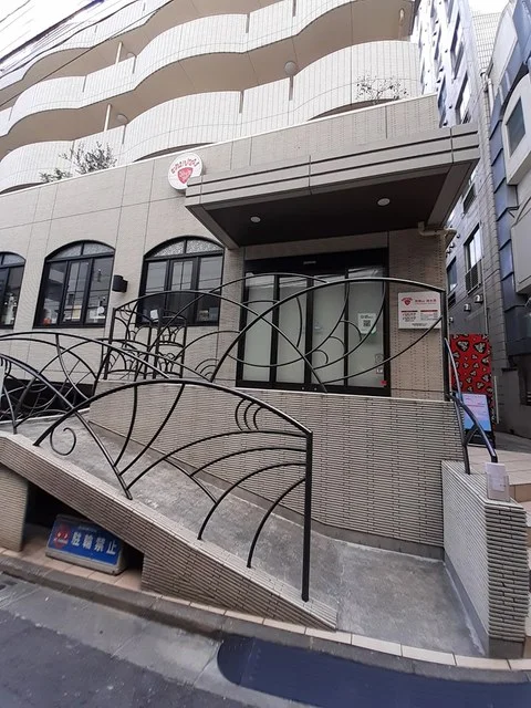 清水湯　銭湯まで711m