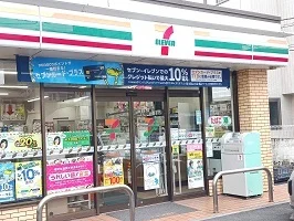 セブンイレブンまで450m