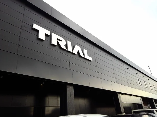 トライアルまで1000m