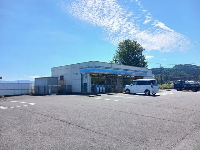 ローソン鹿屋郷之原町店まで450m