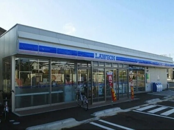 ローソン上越南城町店まで600m