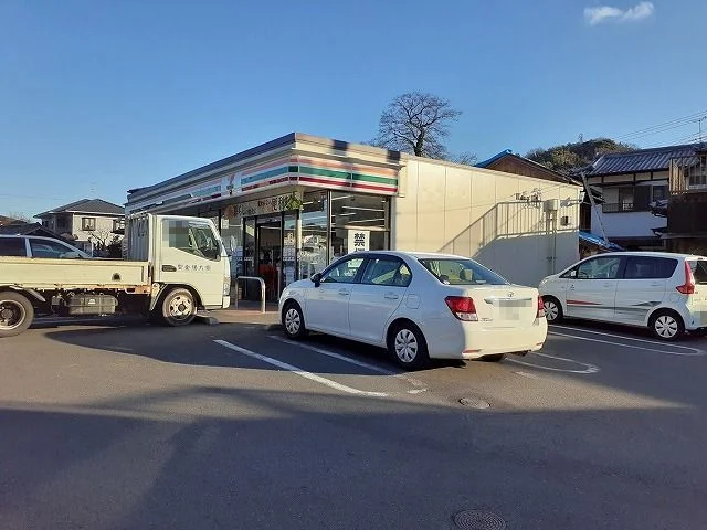 セブンイレブン静岡丸子北店まで400m