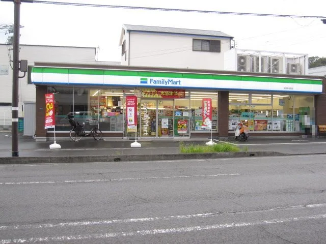 ファミリーマート静岡有明西店まで400m