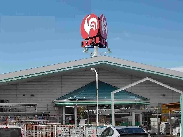 コメリハード＆グリーンまで1300m