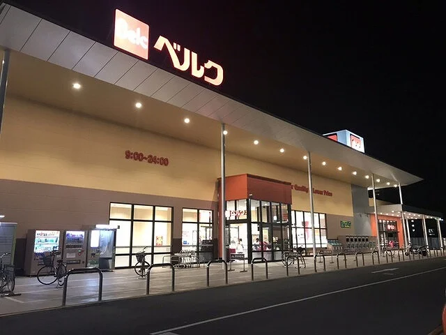 ベルクまで1900m