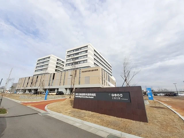 済生会新潟県央基幹病院まで520m