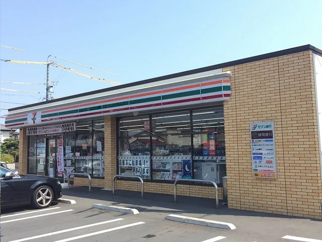 セブンイレブンまで25m
