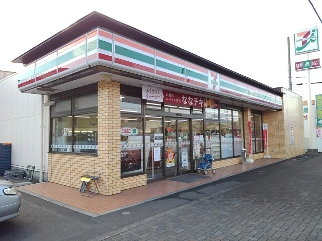 セブンイレブン　若の宮店まで500m