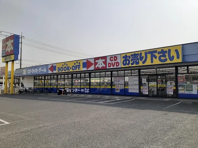 ブックオフ福山神辺店まで640m