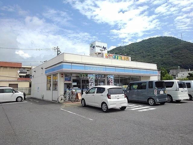 ローソン三原古浜店まで400m