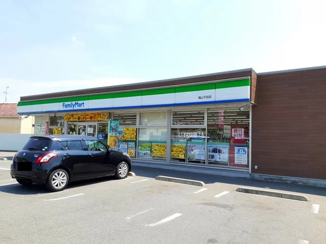 ファミリーマート福山千田店まで550m