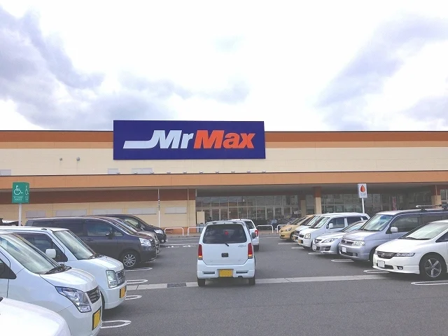 ミスターマックス 新神辺店まで1560m