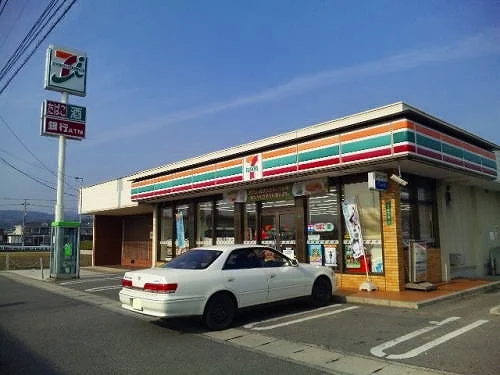 セブンイレブン山手店まで750m