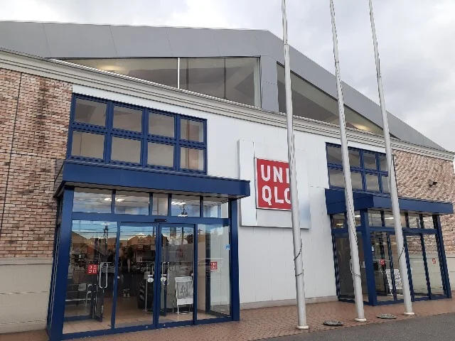 ユニクロ福山新涯店まで110m