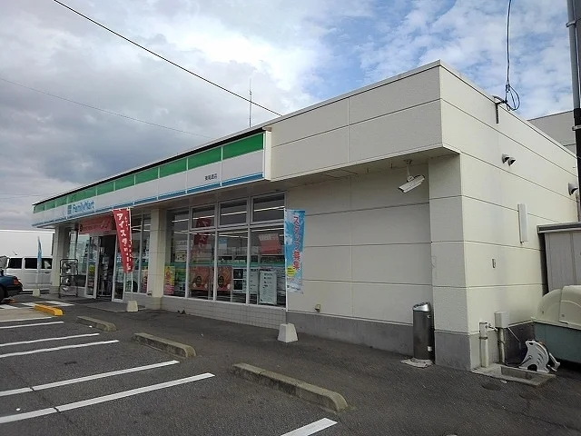ファミリーマート東尾道店まで1000m