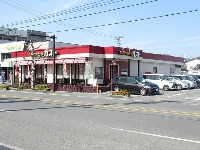 ガスト防府店まで210m