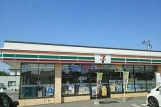 セブンイレブン神楽岡１４条店まで1400m