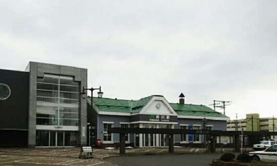 ＪＲ 砂川駅まで500m