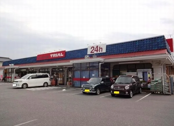 トライアル上尾本町店まで560m