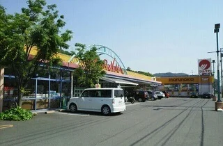 マルナカ郷東店まで1100m