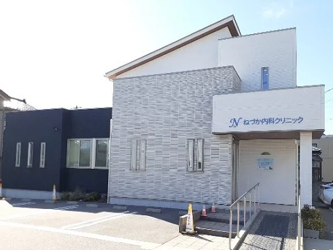 ねづか内科クリニックまで900m
