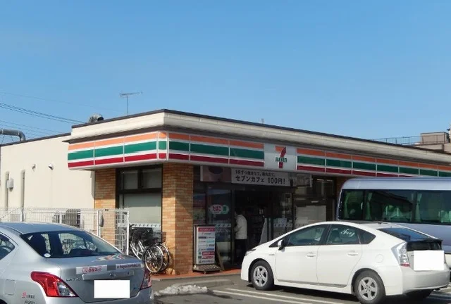 セブンイレブンまで350m