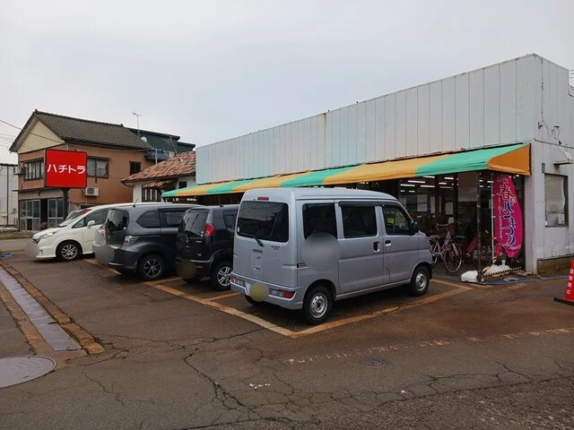 ハチトラ　城所店まで280m