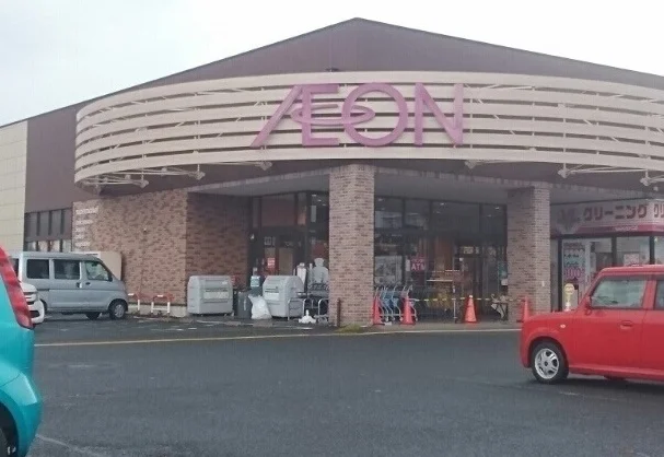 イオン 亀田店まで550m