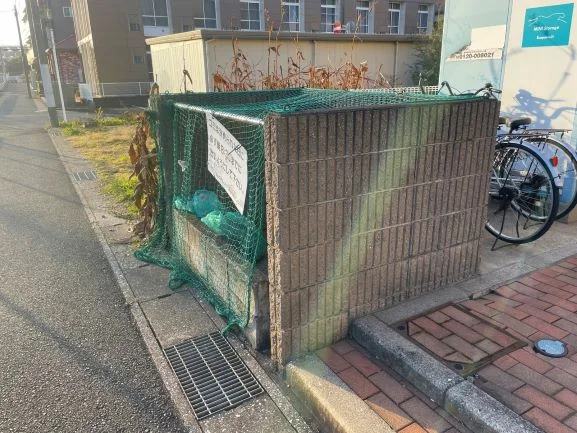 ゴミ置場