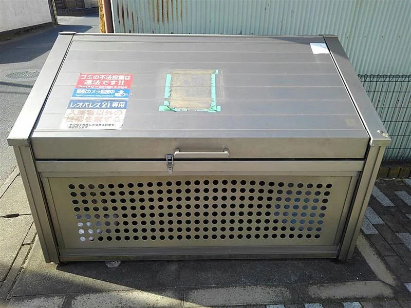 ゴミ置き場