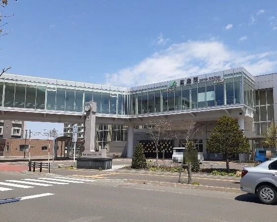 恵庭駅まで2500m