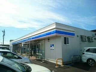 ローソン青森古舘１丁目店まで150m