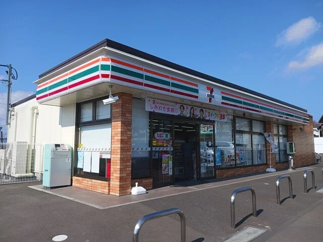 セブンイレブン仙台野村店まで700m