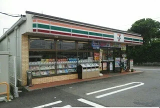 セブンイレブンまで290m