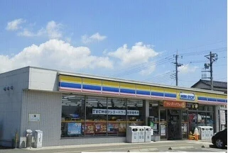 ミニストップまで1110m