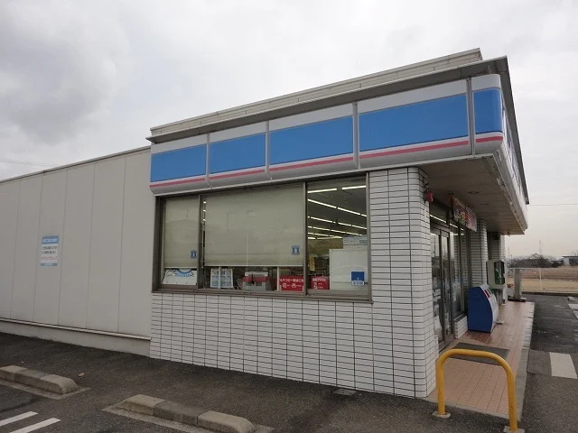 ローソン市原草刈尾梨店まで230m