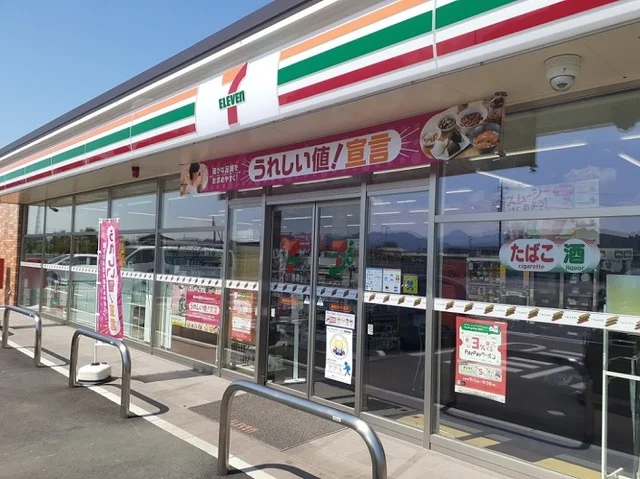 セブンイレブン中大塚店まで500m