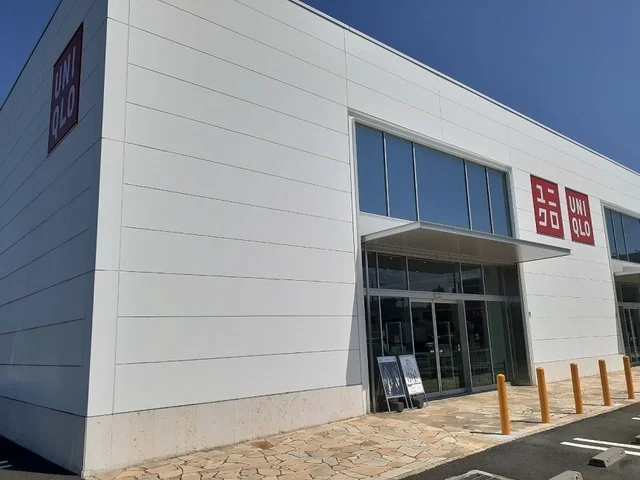 ユニクロ藤岡店まで600m