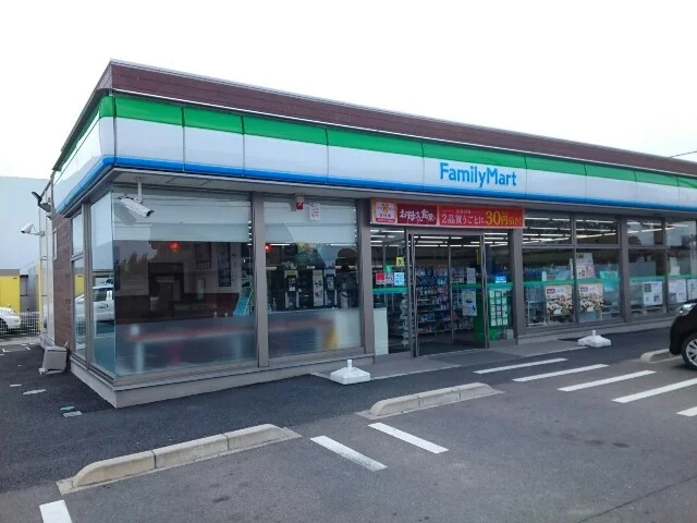 ファミリーマート藤岡バイパス店まで800m