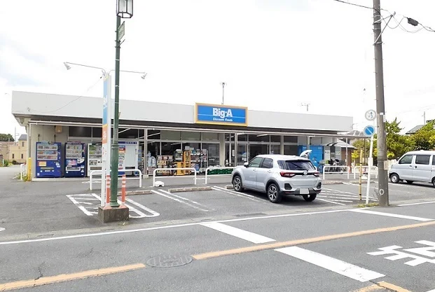 Big-A　川口芝店まで900m