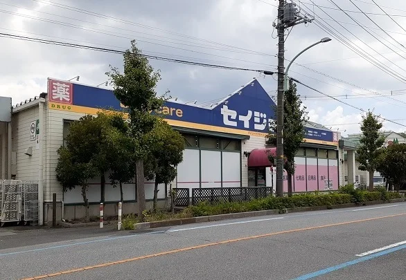 セイジョー　芝塚原店まで400m