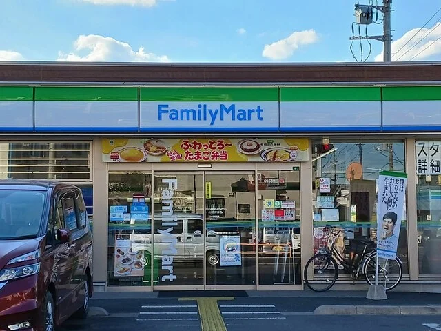 ファミリーマート川口戸塚店まで2231m