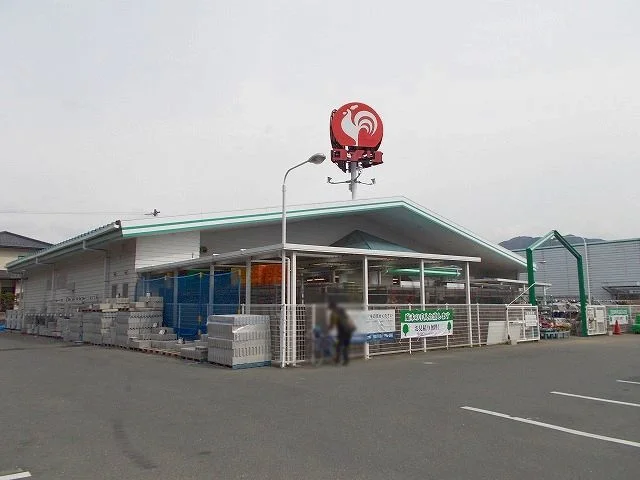 コメリ伊那店まで450m