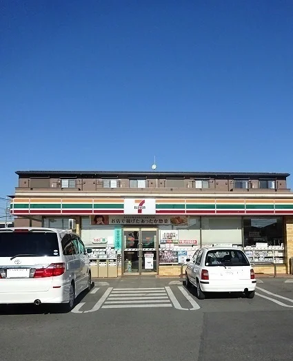 セブンイレブンまで250m