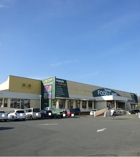 いなげやまで1400m