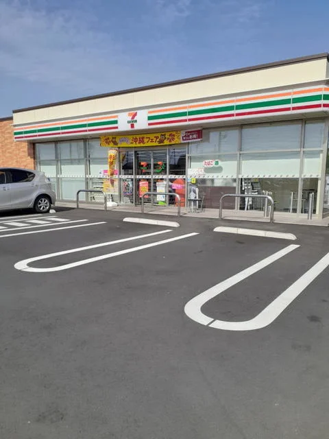 セブンイレブンまで450m