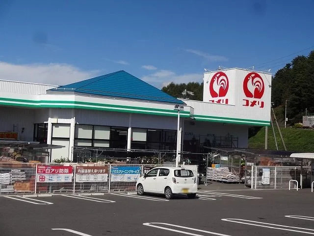 コメリハード＆グリーン茅野玉川まで1100m