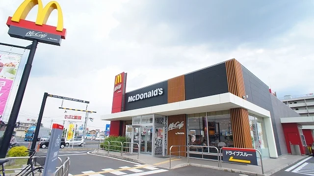 マクドナルド140熊谷広瀬店まで1600m