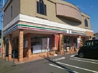 セブンイレブンまで270m