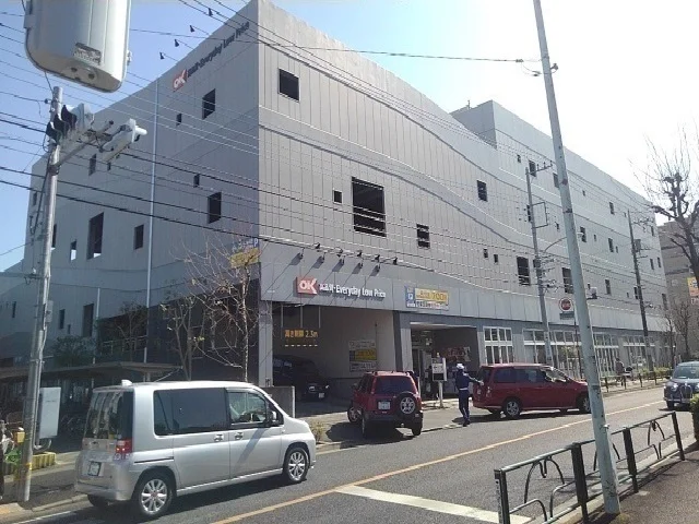 オーケーまで400m